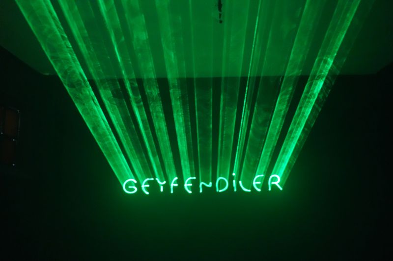 File:Laserproject-01.jpg